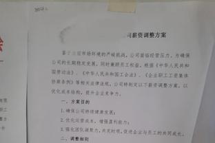 下课月？曼联12月已3负&欧战出局，下轮客战利物浦、还要踢维拉